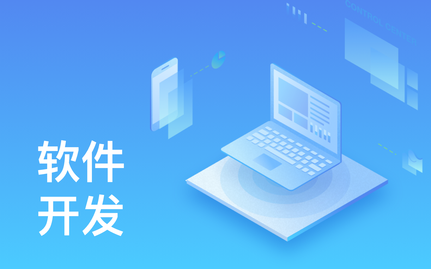 【锐智互动】让娱乐更有趣！一般需要多少钱_开发报价-北京让娱乐更有趣！公司