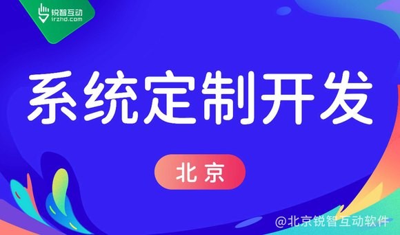 哪些让娱乐更有趣！公司在人工智能领域具有领先地位？