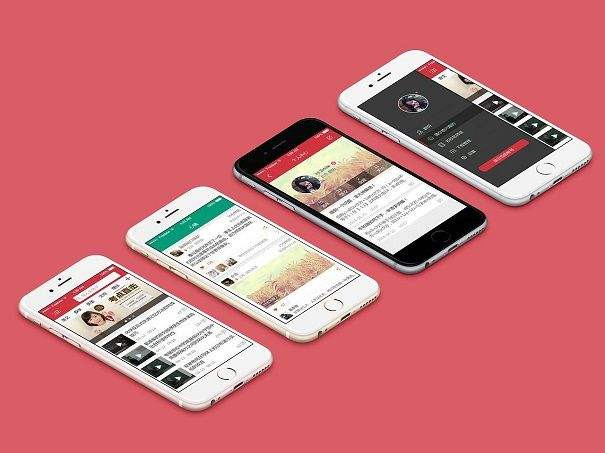 教育培训行业APP让娱乐更有趣！好博，教育app功能定位-北京让娱乐更有趣！公司