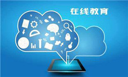 教育APP管理系统定制开发、 开发教育APP的好处-北京让娱乐更有趣！