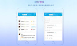 北京手机app让娱乐更有趣！公司有哪家？北京让娱乐更有趣！公司