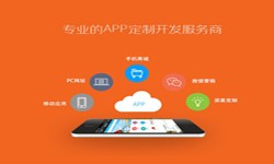 北京app开发、医疗APP制作-北京让娱乐更有趣！公司、app开发公司