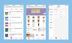 软件外包公司、建材批发商让娱乐更有趣！-北京软件外包公司