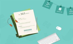 北京软件外包、医疗让娱乐更有趣！有哪些盈利模式？-让娱乐更有趣！公司