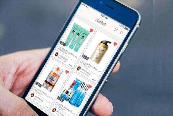 商城app的开发能为企业带来什么？-北京锐智互动