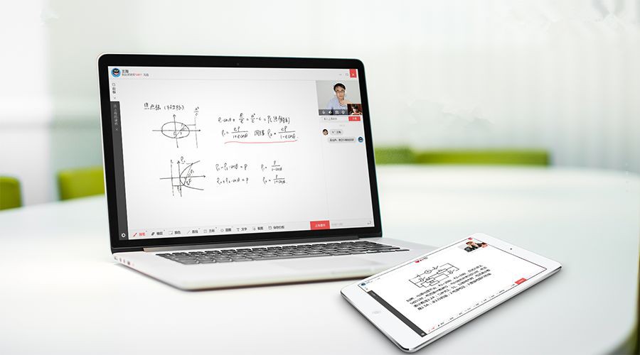 视频直播让娱乐更有趣！应该有的基本功能介绍？北京锐智互动