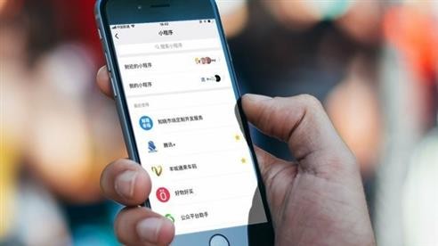 小程序商城系统对于-成熟APP的影响程度-北京让娱乐更有趣！