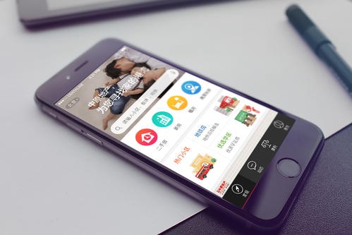 房地产销售app让娱乐更有趣！怎么做？北京锐智互动