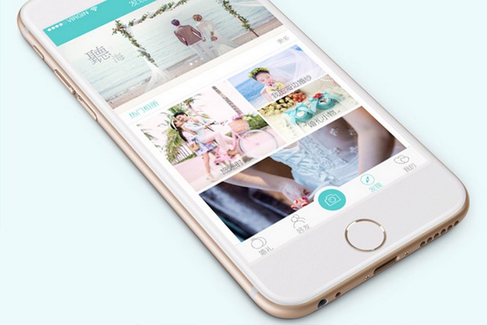 美业APP开发市场痛点-让娱乐更有趣！公司