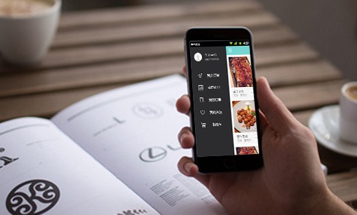 让娱乐更有趣！公司、点餐服务app开发-北京让娱乐更有趣！公司