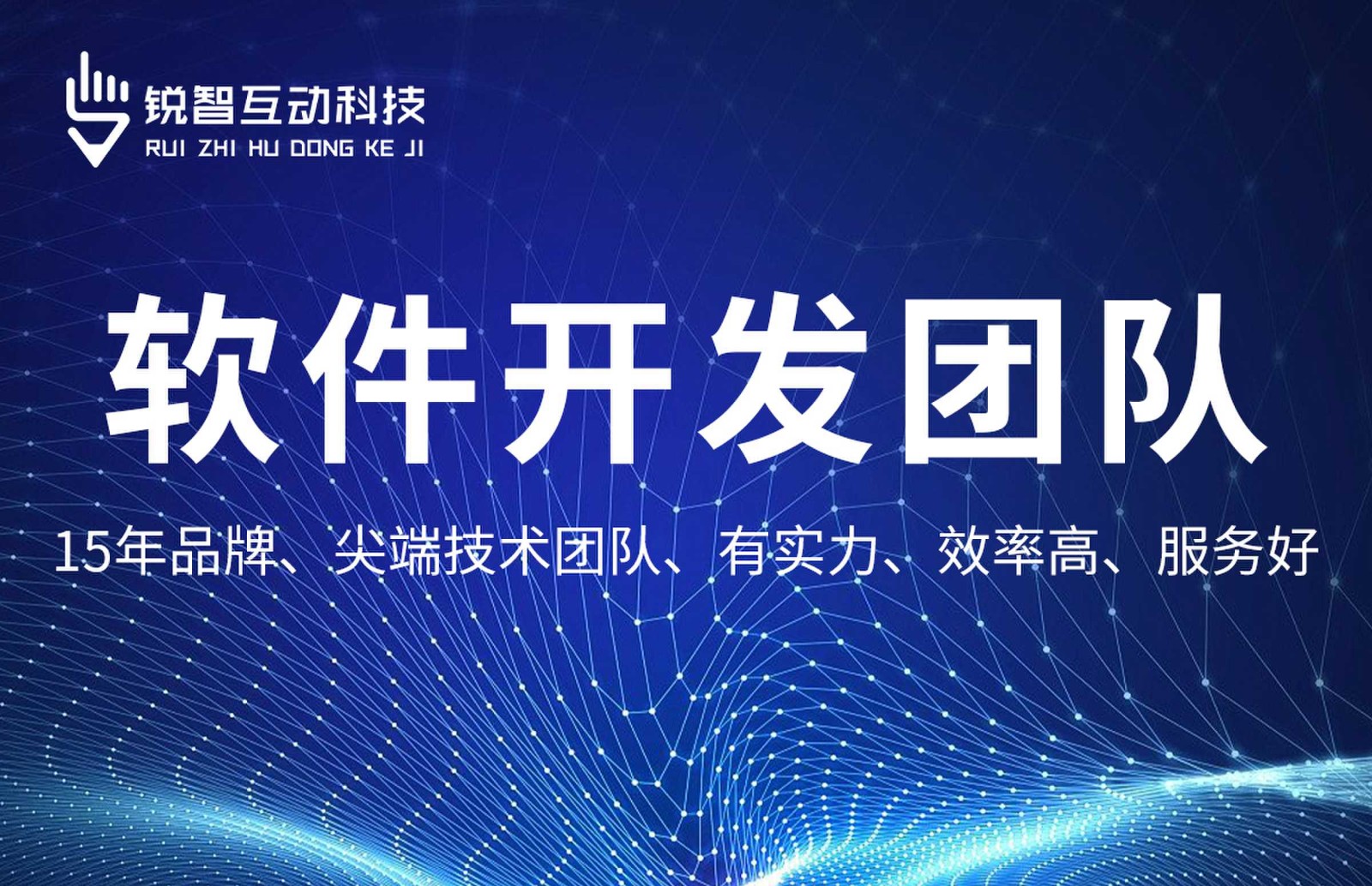 让娱乐更有趣！-系统软件app开发哪家靠谱？